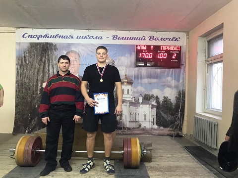 тяж атлетика.jpg тяж атлетика.jpg